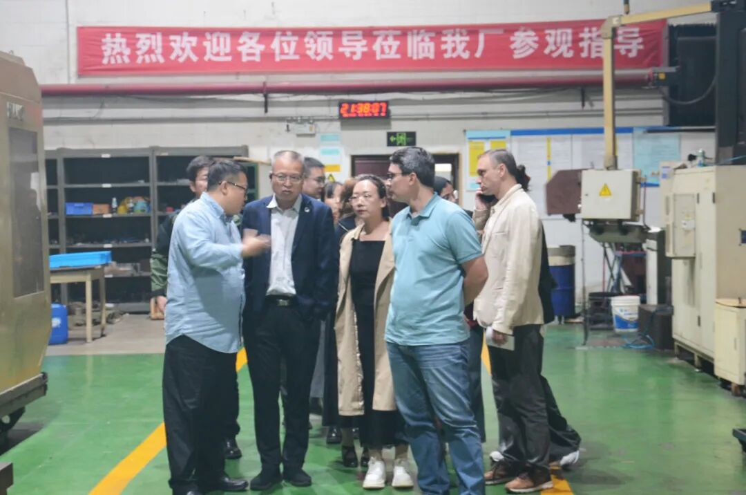 2025新奥资料1688原网1688