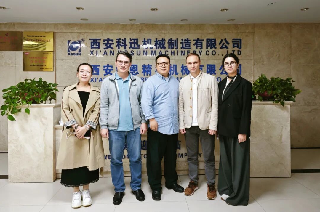 2025新奥资料1688原网1688