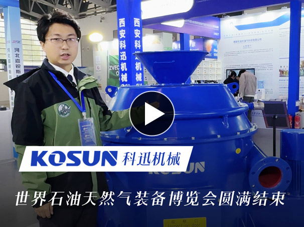 2025新奥资料1688原网1688