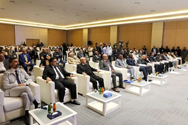 2025新奥资料1688原网1688