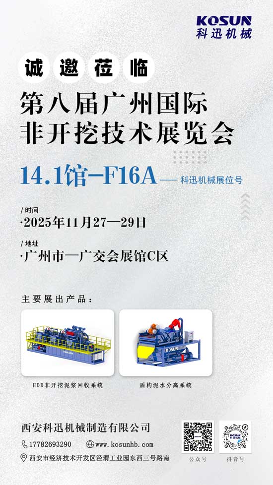 2025新奥资料1688原网1688