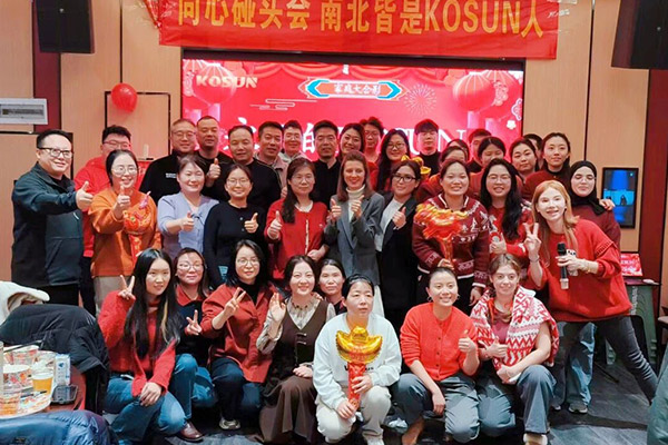 2025新奥资料1688原网1688