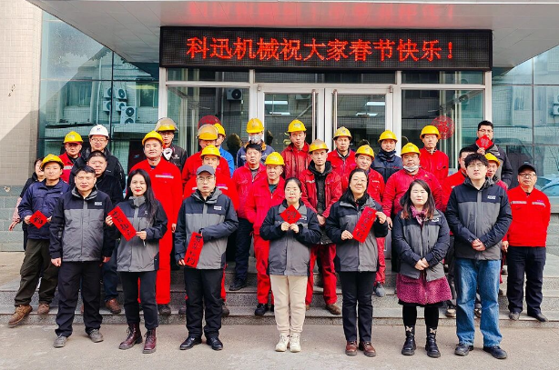 2025新奥资料1688原网1688