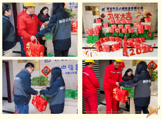 2025新奥资料1688原网1688