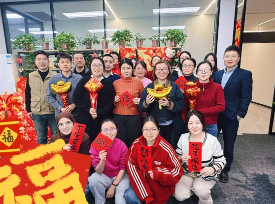 2025新奥资料1688原网1688