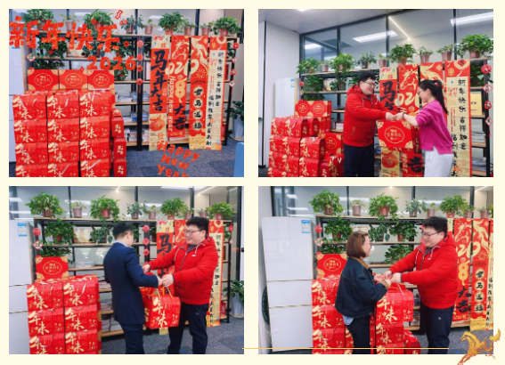 2025新奥资料1688原网1688