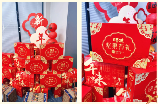 2025新奥资料1688原网1688