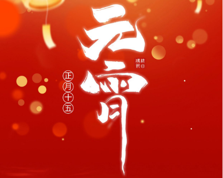 2025新奥资料1688原网1688