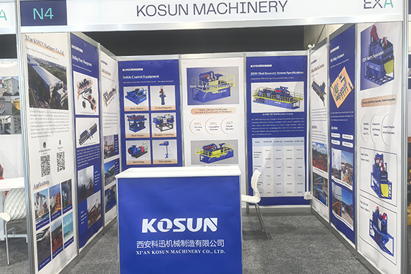 2025新奥资料1688原网1688