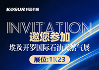 2025新奥资料1688原网1688
